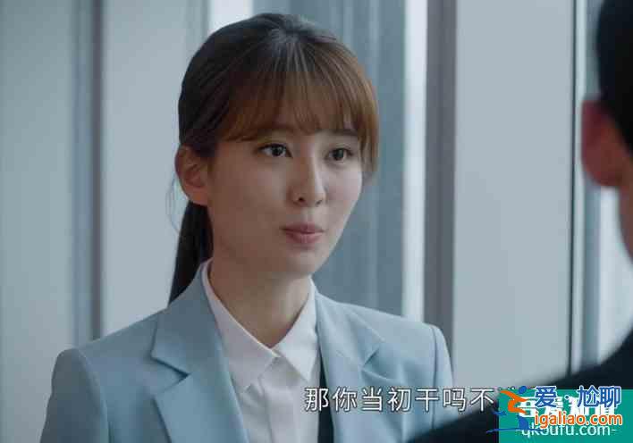 《平凡的榮耀》孫弈秋“逆襲”是必然：憑借這四點(diǎn)，想翻身，簡單？