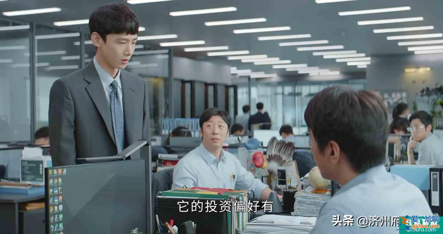 《平凡的榮耀》孫弈秋（白敬亭）：我的好大哥叫吳恪之（趙又廷）？
