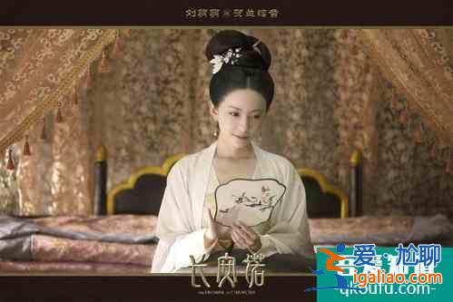 成毅新劇《長安諾》將襲了？再度搭檔趙櫻子，網(wǎng)友：女二號(hào)更驚艷？