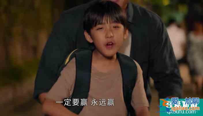 《平凡的榮耀》孫弈秋“逆襲”是必然：憑借這四點(diǎn)，想翻身，簡單？