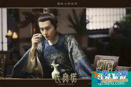 成毅新劇《長安諾》將襲了？再度搭檔趙櫻子，網(wǎng)友：女二號(hào)更驚艷？