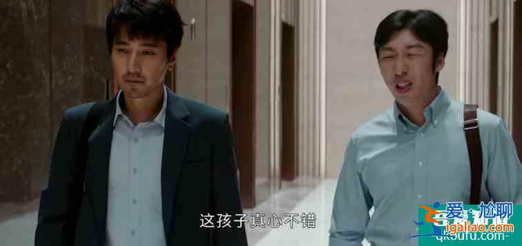 《平凡的榮耀》孫弈秋“逆襲”是必然：憑借這四點(diǎn)，想翻身，簡單？