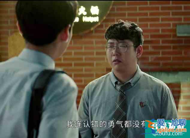 《平凡的榮耀》孫弈秋“逆襲”是必然：憑借這四點(diǎn)，想翻身，簡單？
