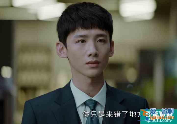 《平凡的榮耀》孫弈秋“逆襲”是必然：憑借這四點(diǎn)，想翻身，簡單？