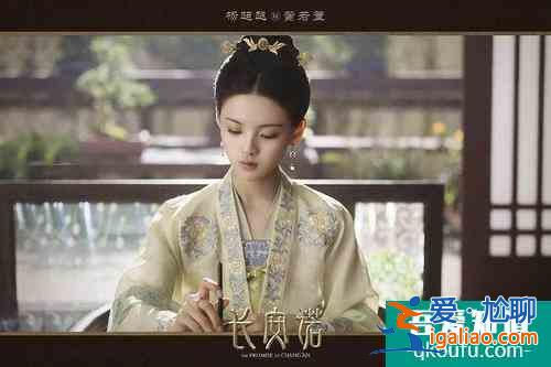 成毅新劇《長安諾》將襲了？再度搭檔趙櫻子，網(wǎng)友：女二號(hào)更驚艷？