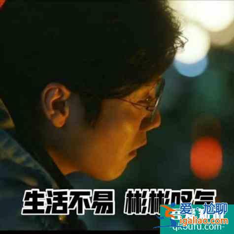在劫難逃今晚大結(jié)局，全員不簡(jiǎn)單，只有我頭腦簡(jiǎn)單了？