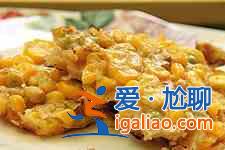 玉米烙的做法？