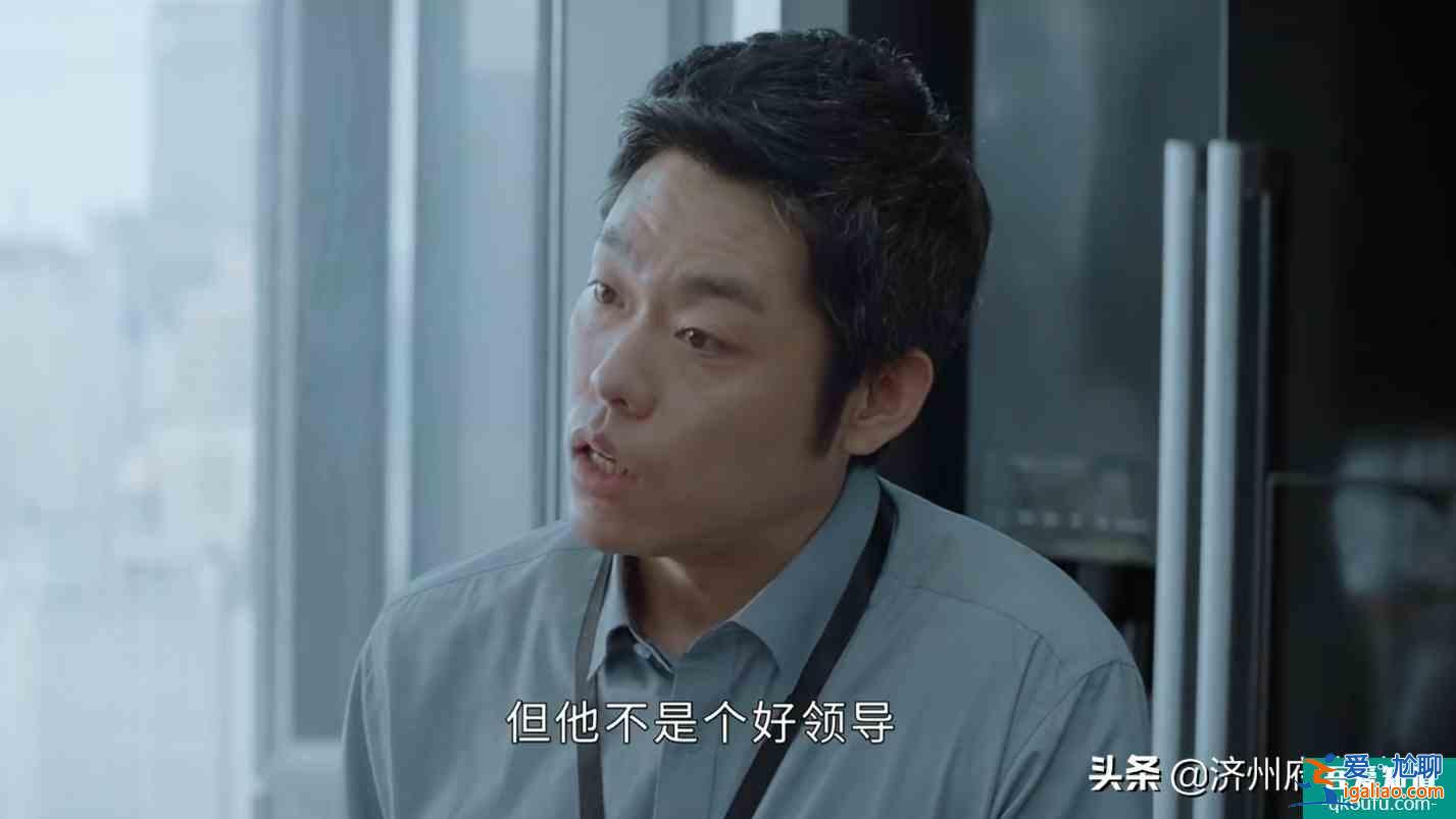 《平凡的榮耀》孫弈秋（白敬亭）：我的好大哥叫吳恪之（趙又廷）？