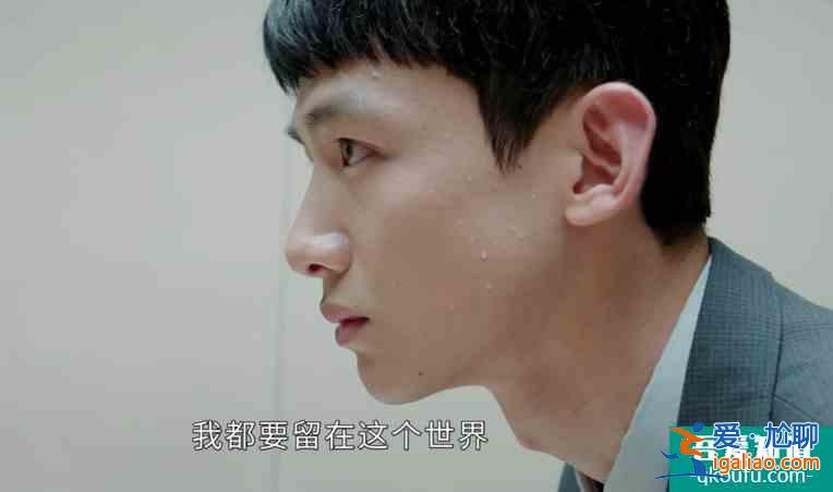 《平凡的榮耀》孫弈秋“逆襲”是必然：憑借這四點(diǎn)，想翻身，簡單？