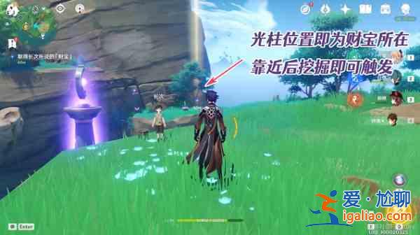 原神執(zhí)望三千里任務怎么完成？稻妻的世界任務執(zhí)望三千里詳細攻略圖文匯總？