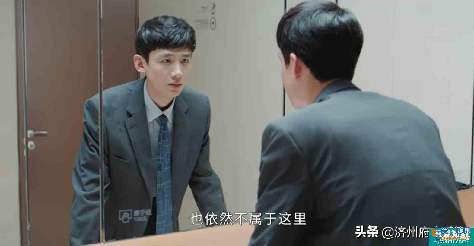 《平凡的榮耀》孫弈秋（白敬亭）：我的好大哥叫吳恪之（趙又廷）？
