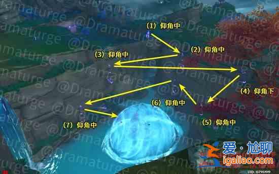 原神遠呂羽氏遺事其二任務(wù)怎么完成？遠呂羽氏遺事其二任務(wù)完成攻略？