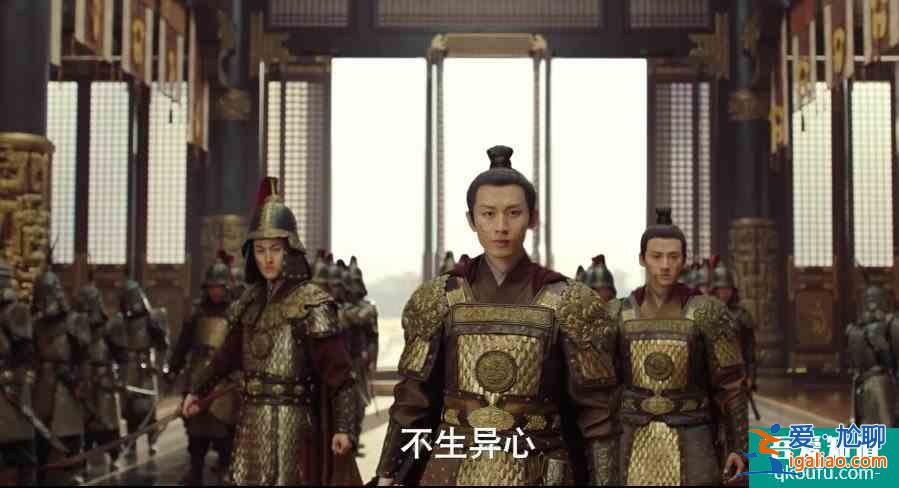 《長安諾》定檔9月10日，成毅再演苦情男主，比禹司鳳還慘？