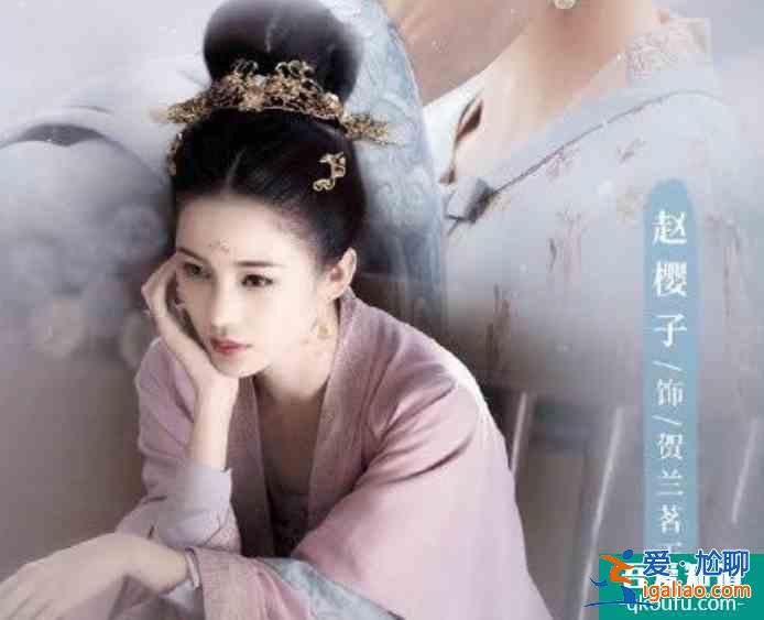 《長安諾》定檔，成毅韓棟主演，女主也參演過《琉璃》？
