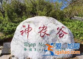 適合夏季小長假的國內(nèi)清涼好去處？