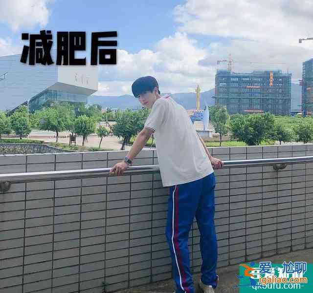 《少女大人》男主張凌赫也是減肥逆襲人生？帥氣臉龐與女主配一臉？