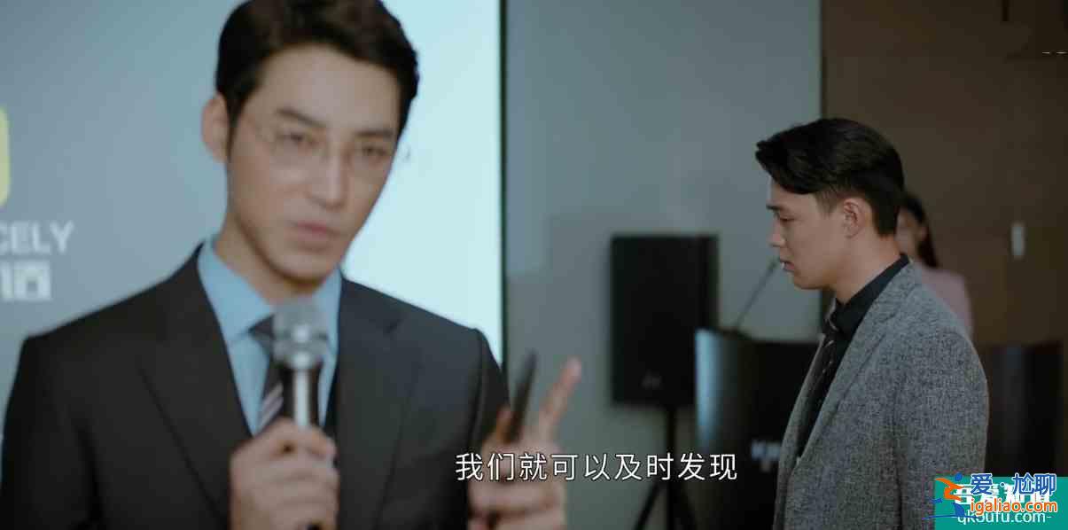 平凡的榮耀：孫弈秋的身世成為最大謎團(tuán)，他或和曲總的孩子相識？