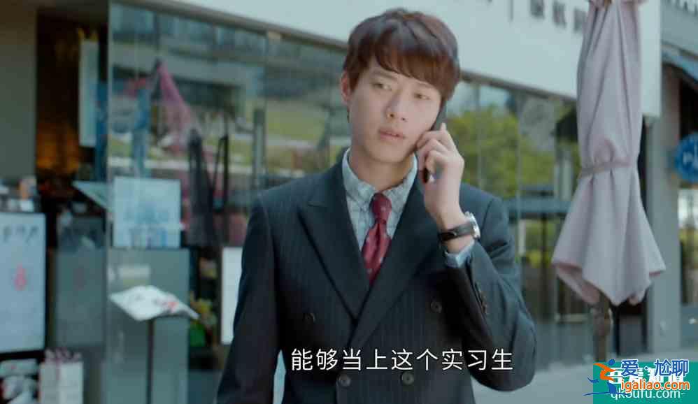平凡的榮耀：孫弈秋的身世成為最大謎團(tuán)，他或和曲總的孩子相識？