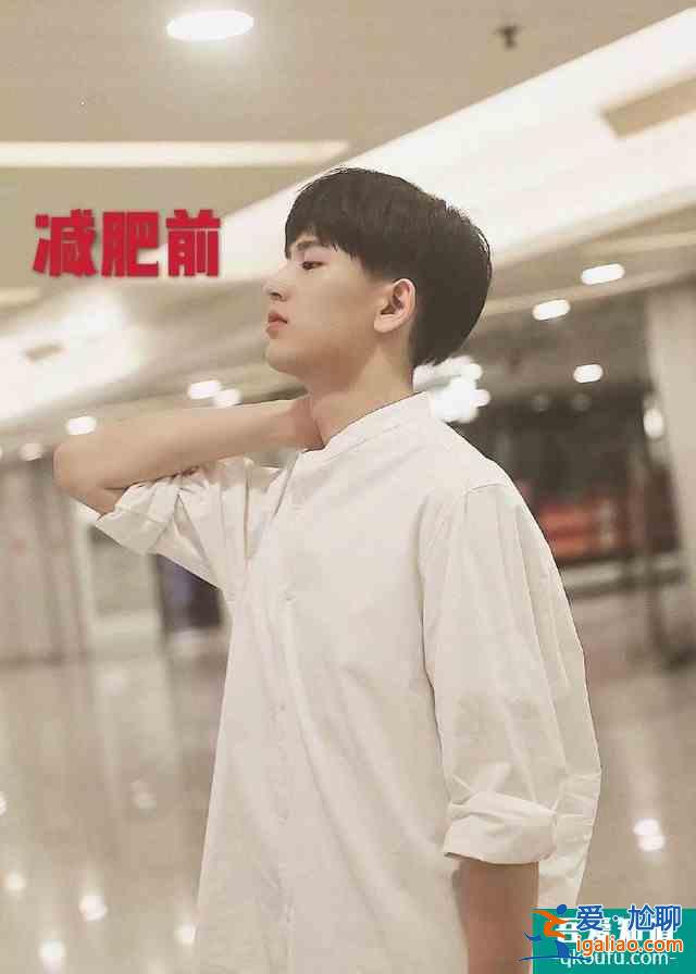 《少女大人》男主張凌赫也是減肥逆襲人生？帥氣臉龐與女主配一臉？