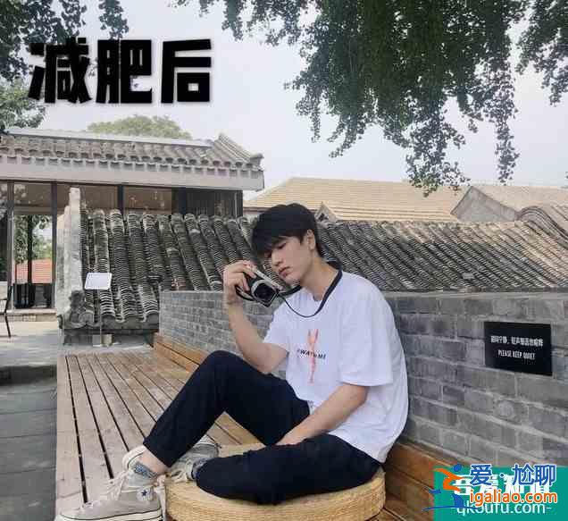 《少女大人》男主張凌赫也是減肥逆襲人生？帥氣臉龐與女主配一臉？