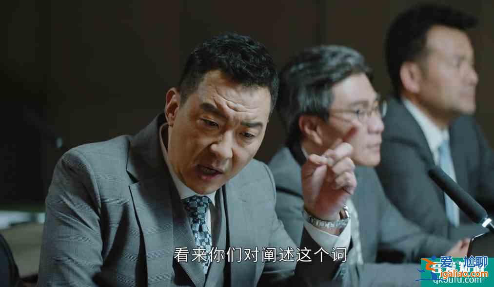 平凡的榮耀：孫弈秋的身世成為最大謎團(tuán)，他或和曲總的孩子相識？