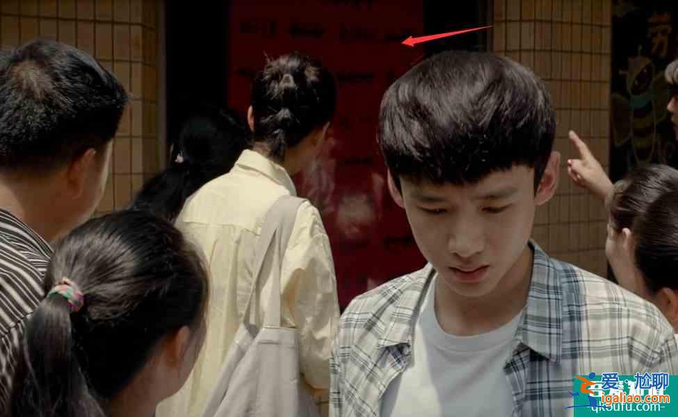 平凡的榮耀：孫弈秋的身世成為最大謎團(tuán)，他或和曲總的孩子相識？