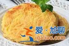 土豆絲餅？