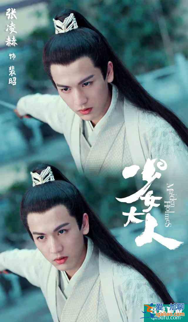 《少女大人》男主張凌赫也是減肥逆襲人生？帥氣臉龐與女主配一臉？