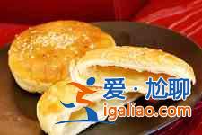 老婆餅的做法？