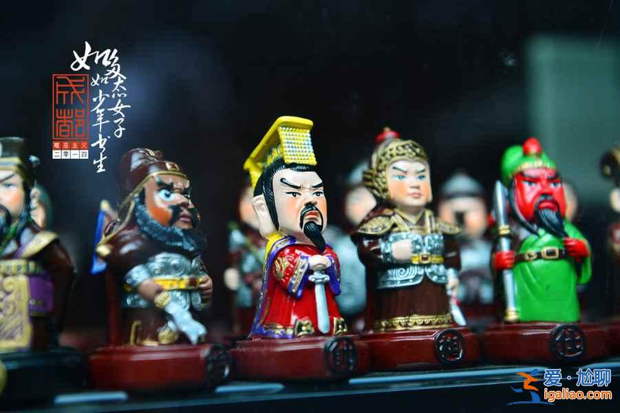 初來成都，這十件事不可不體驗(yàn)？