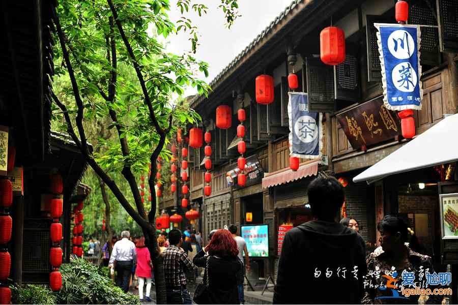 初來成都，這十件事不可不體驗(yàn)？