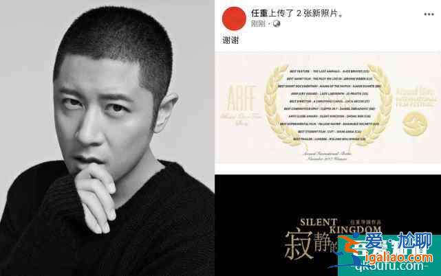 怎么也想不到，劉詩詩朱一龍的新劇《親愛的自己》，導(dǎo)演竟是任重？