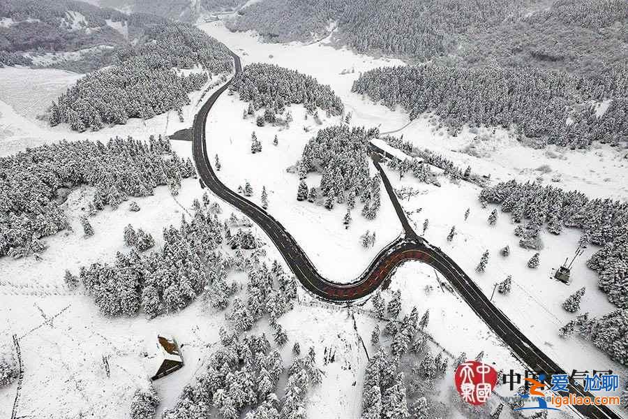 獨(dú)家航拍重慶仙女山雪后美景? 獨(dú)家航拍重慶仙女山雪后美景?
