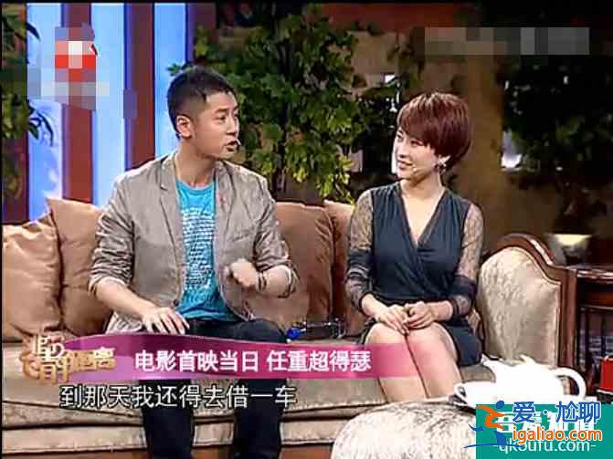 怎么也想不到，劉詩詩朱一龍的新劇《親愛的自己》，導(dǎo)演竟是任重？