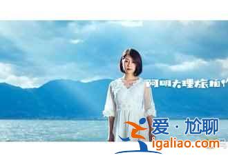 國(guó)內(nèi)未開發(fā)的免費(fèi)景點(diǎn)，領(lǐng)略不要錢的美景？