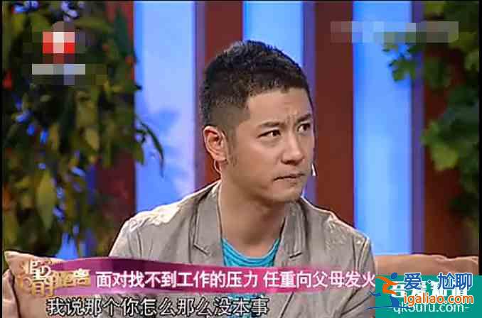怎么也想不到，劉詩詩朱一龍的新劇《親愛的自己》，導(dǎo)演竟是任重？