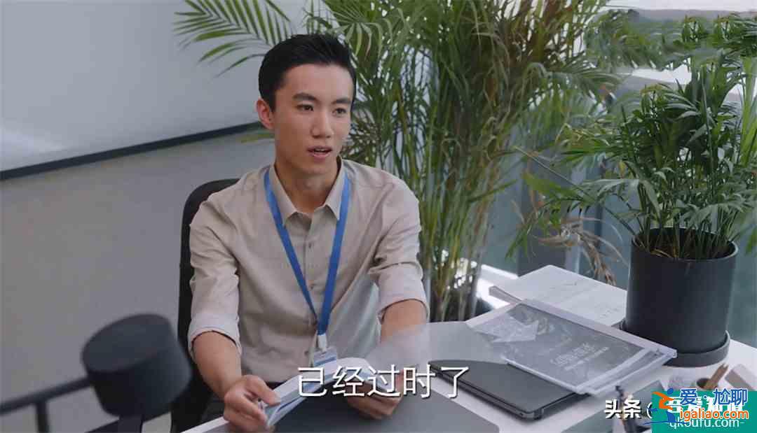 7年師徒反目成仇，10年工作人走茶涼，《親愛的自己》太扎心了？
