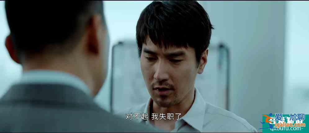 平凡的榮耀：三無(wú)小白實(shí)習(xí)生幾句話，震撼全公司，孫奕秋能否逆襲？