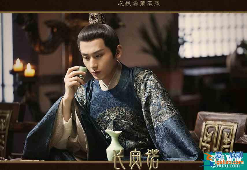 成毅《長安諾》將播，在《琉璃》完結(jié)前就能看，楊超越有參演？