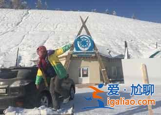 地球上最寒冷的城市，冬季平均零下40℃？