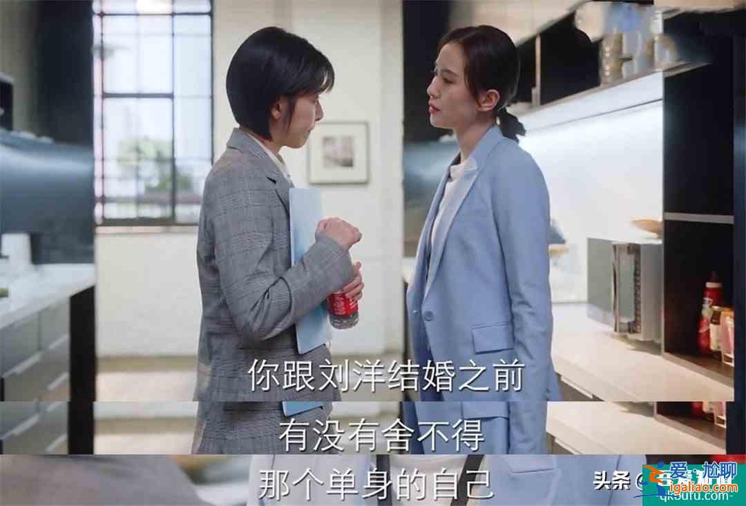 7年師徒反目成仇，10年工作人走茶涼，《親愛的自己》太扎心了？