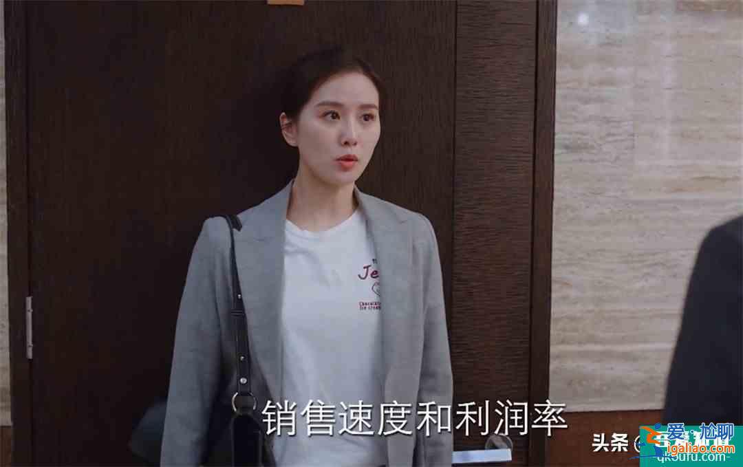 7年師徒反目成仇，10年工作人走茶涼，《親愛的自己》太扎心了？