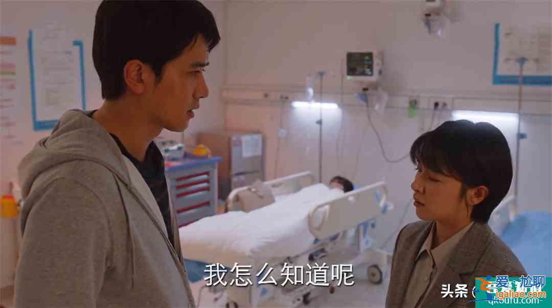 7年師徒反目成仇，10年工作人走茶涼，《親愛的自己》太扎心了？