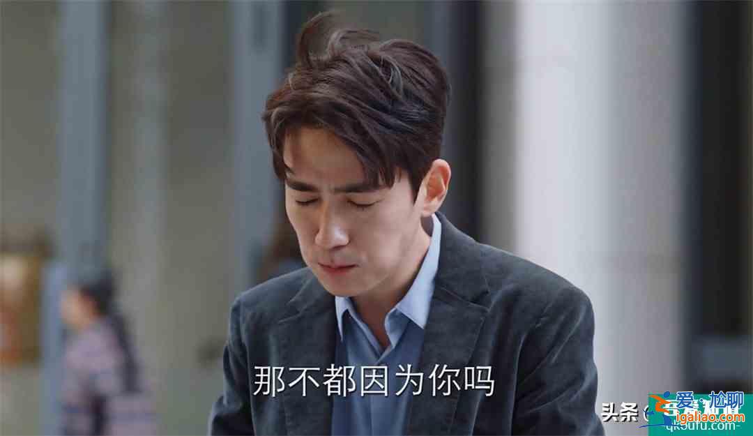 7年師徒反目成仇，10年工作人走茶涼，《親愛的自己》太扎心了？