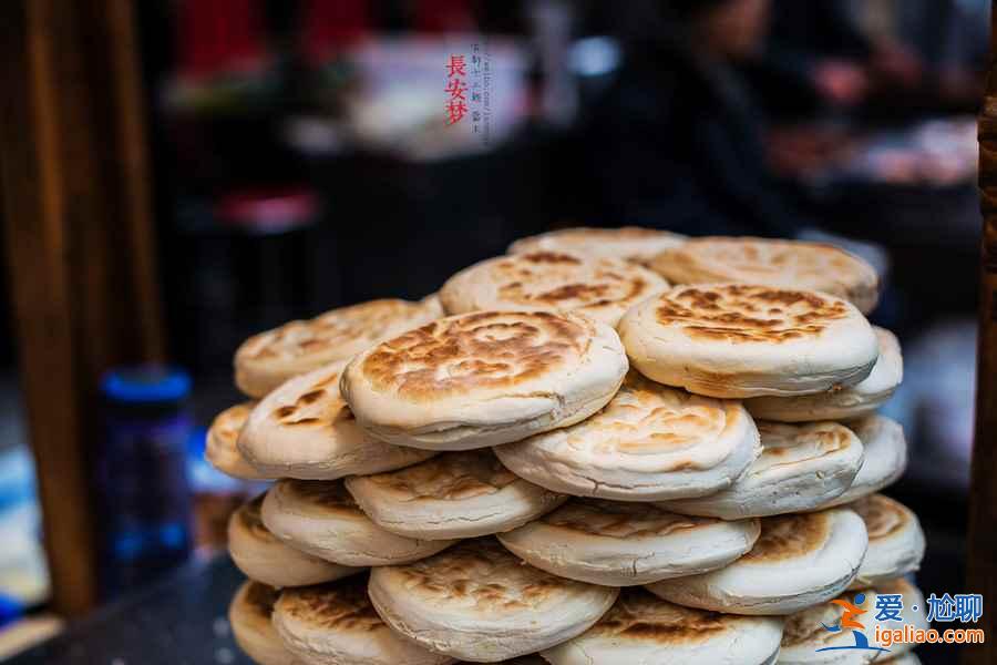 西安美食TOP10，西安便宜又好吃的食物？