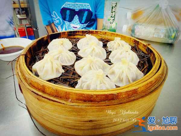 西安美食TOP10，西安便宜又好吃的食物？