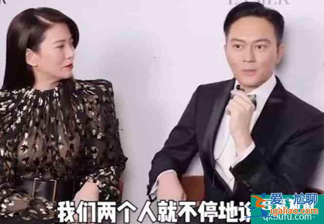 《他其實(shí)沒有那么愛你》：任染的話暴露了女人八卦都有這樣的心理？