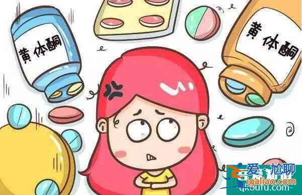 黃體功能不足赴美做試管嬰兒，有哪些好孕對(duì)策？？