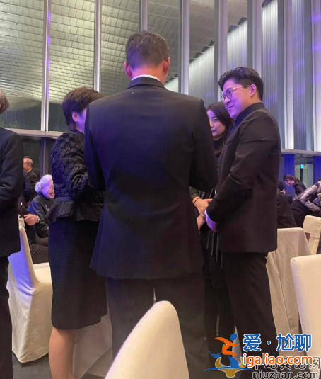 郭晶晶霍啟剛低調(diào)出席活動!女方素養(yǎng)樸素惹人大贊 男方發(fā)福肚子微胖