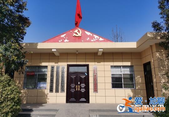 陜西興平一村莊違法占用耕地建墓園 6000元就能買塊墓地？